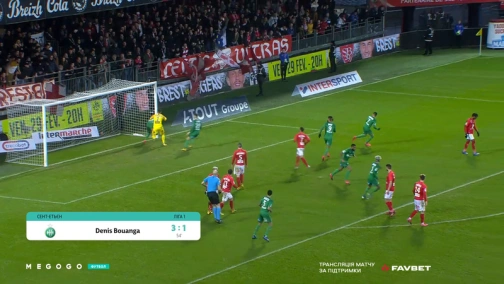 25-й тур. Брест — Сент-Етьєн. 3:2 Огляд матчу