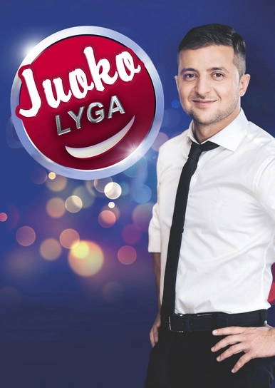 Juoko lyga