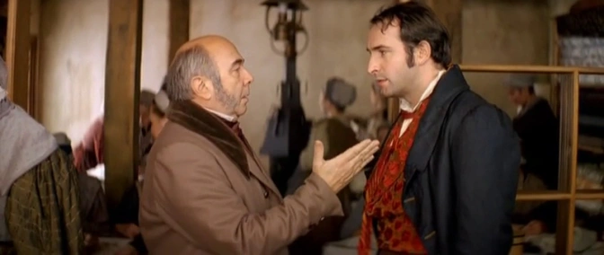 Не зарекайся