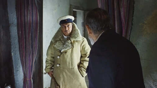 Талан
