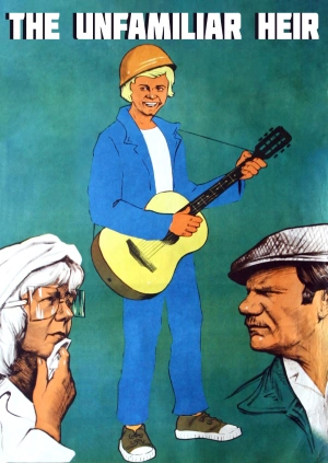 The Unfamiliar Heir
