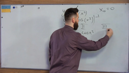 13.04, 10 клас. Алгебра