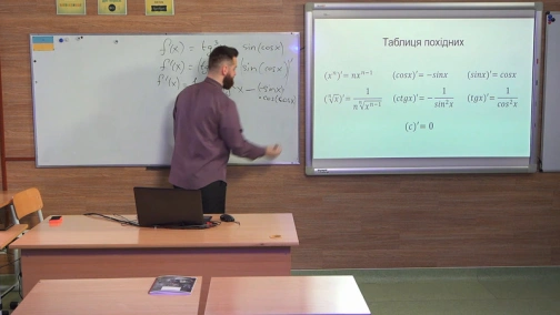 13.04, 10 клас. Алгебра