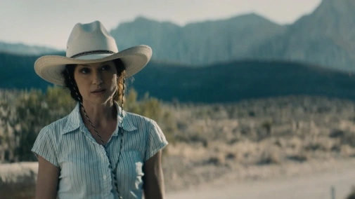 Друге життя