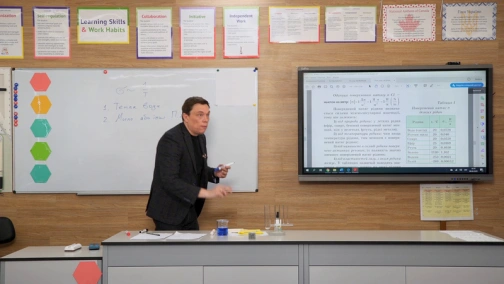 16.04, 10 клас. Фізика