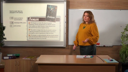 24.04, 7 клас. Англійська мова