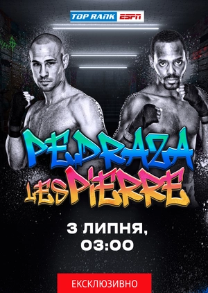 Boxing. Jose Pedraza vs. Mikkel LesPierre