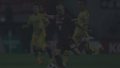 Матч: Сересо Осака — Виссел Кобе