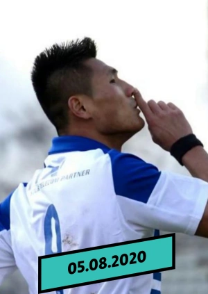 Новости футбола. 05.08.2020