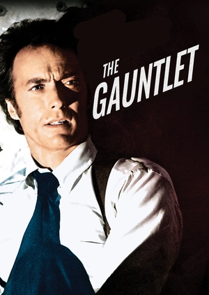 The Gauntlet