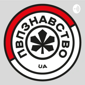 #1. Бюджетні піки для Токсик Кап