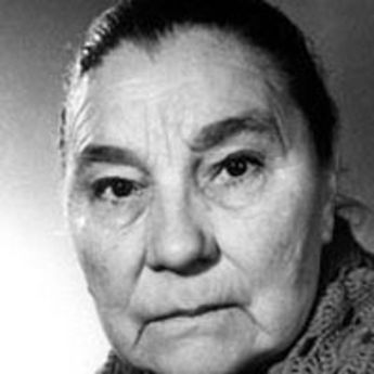 Галина Макарова