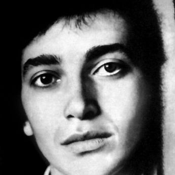 Nana Janelidze