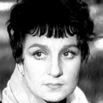 Ірина Єфремова