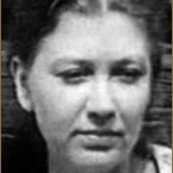Елена Облеухова
