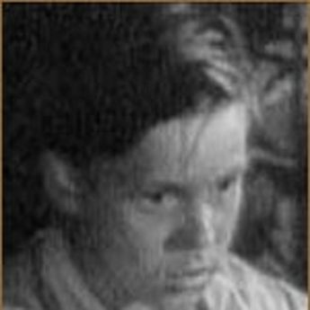 Юрий Лепешкин