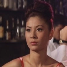 Eiko Taki