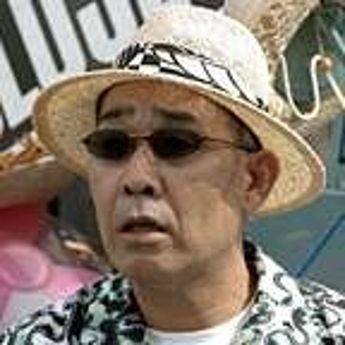 Denden