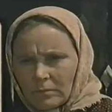 Nadezhda Dotsenko