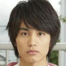 Aoi Nakamura