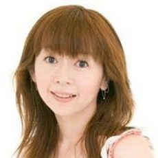 Aya Ishizu
