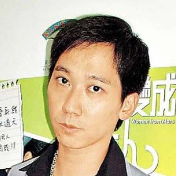 Tat-Ming Cheung