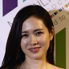 Son Ye-jin