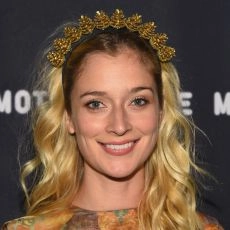 Caitlin Fitzgerald