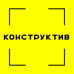 Локації України > «Ой, на шо там дивитись?» - Анна Кравченко