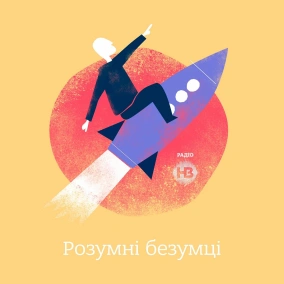 YayPay — стартап, який економить десятки мільйонів доларів бізнесу