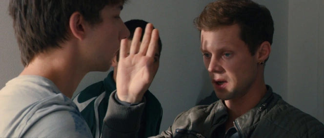 Мальчики с Востока