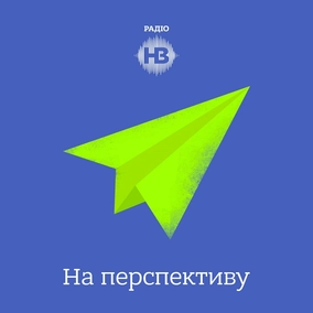 Турбота про ветеранів сцени