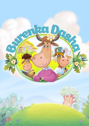 Burenka Dasha