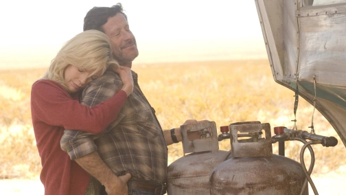 Пылающая равнина