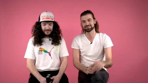 Поясни за трек