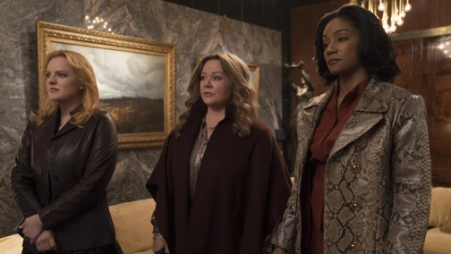 Королеви криміналу