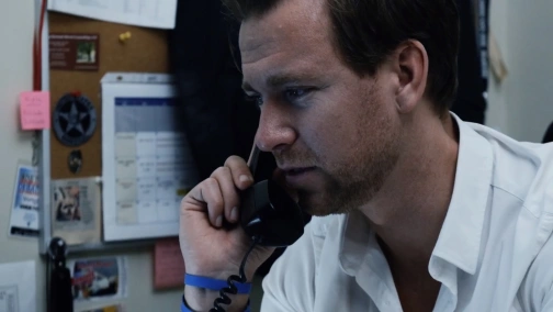 Не вір нікому