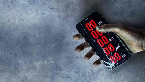 Зворотний відлік UHD HDR