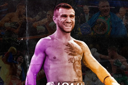 7 ноября 2015.  Ломаченко — Коасич