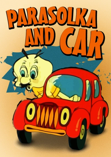 Parasolka and the Car
