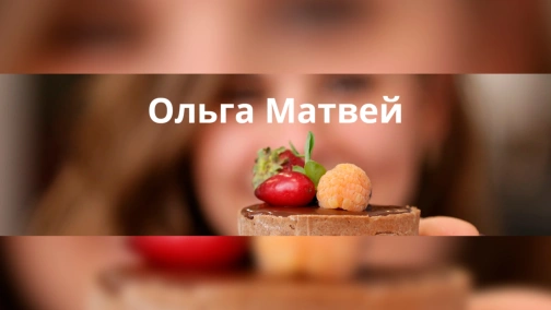 Мясо в Духовке на Новогодний Стол 2024