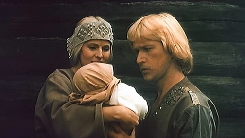 Русь споконвічна