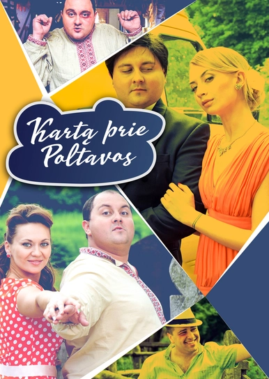 Kartą prie Poltavos