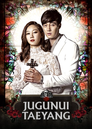 Master's Sun