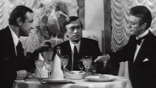 Земля, на вимогу