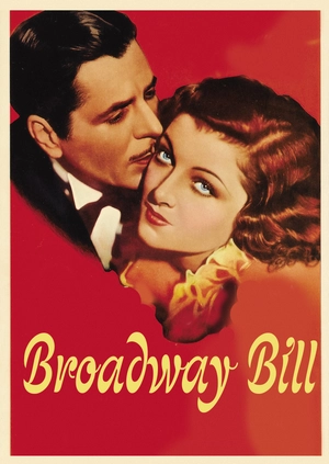 Broadway Bill