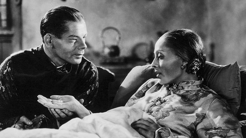 Благословенна земля