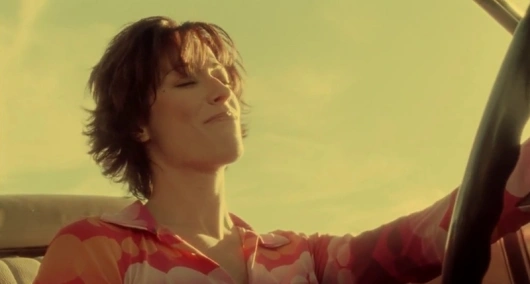 Ты когда-нибудь делал это?