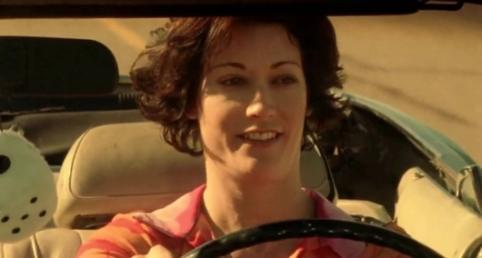 Ты когда-нибудь делал это?