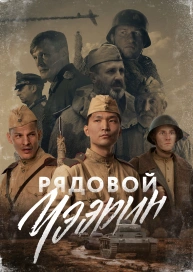 Онлайн Новые Фильмы 21 Года Бесплатно Онлайн Новые Фильмы 21 Года Бесплатно
